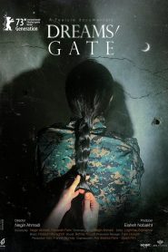 Dream’s Gate